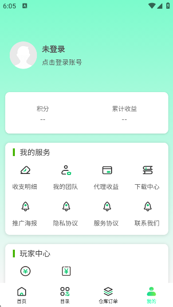 о۱app̺л