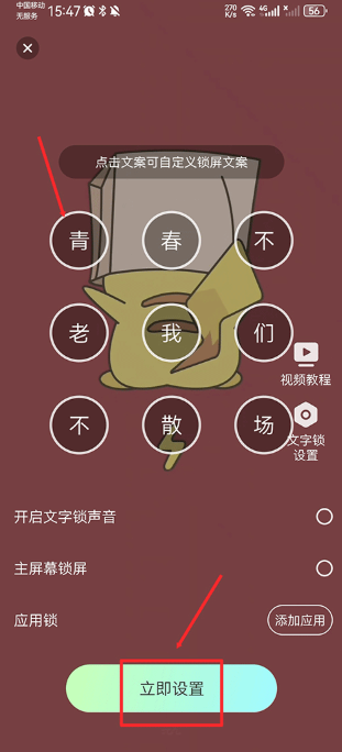 ֽ̬appذװѰ