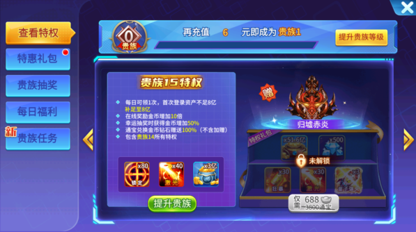 λòǧڿ񻶰