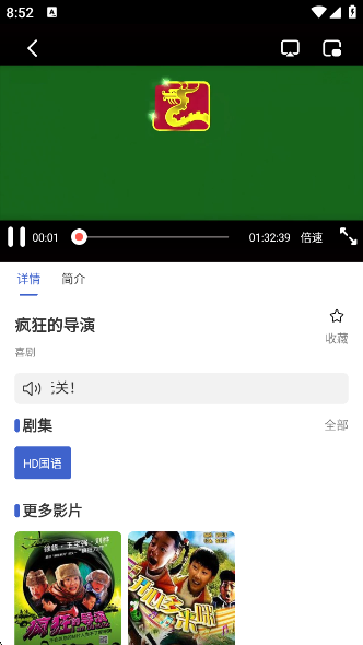 СȦӰӴȫapp°