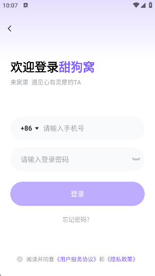 appٷ