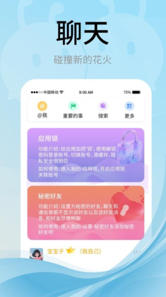 appٷ