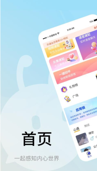 appٷ