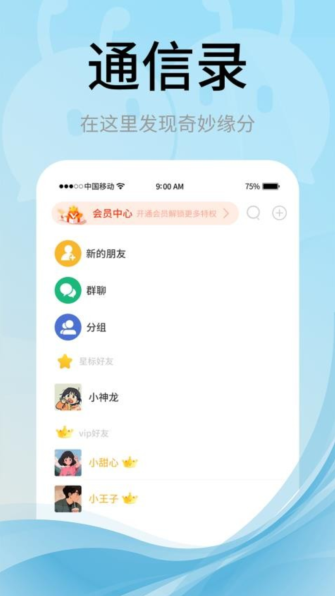 appٷ