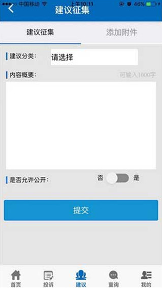 ֻŷùŷþapp°