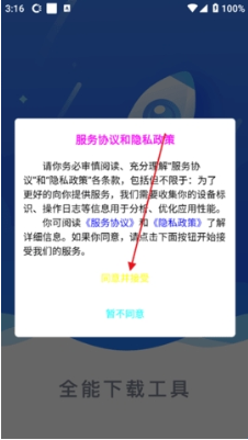 appٷ