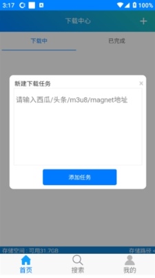 appٷ
