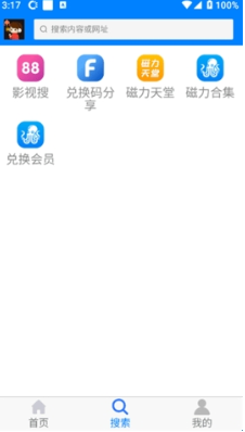 appٷ