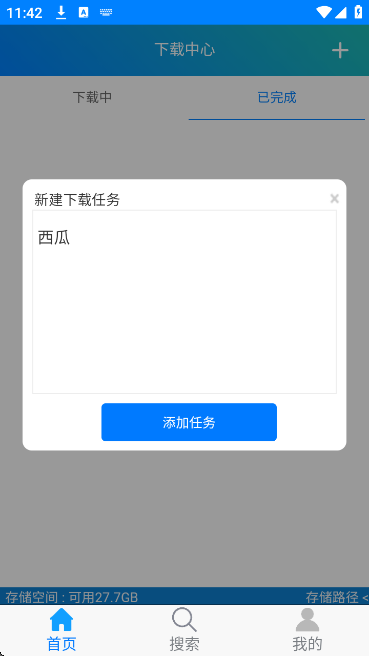 appٷ