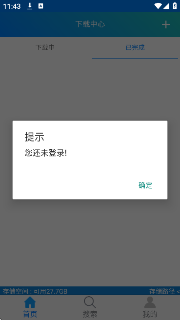 appٷ