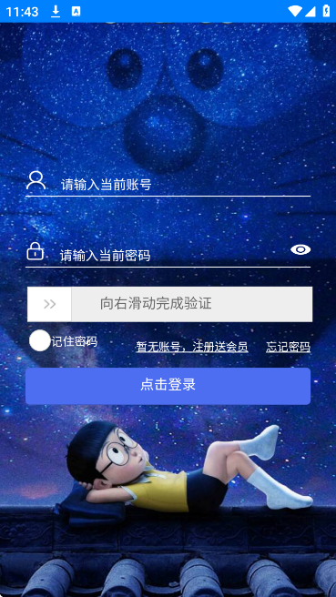 appٷ