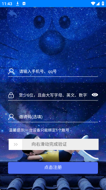 appٷ