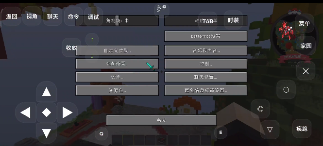 ҵ籦ε(ǳMega)