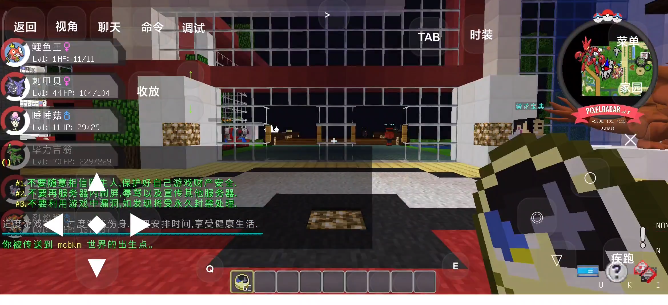 ҵ籦ε(ǳMega)