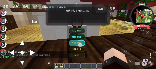 ҵ籦ε(ǳMega)