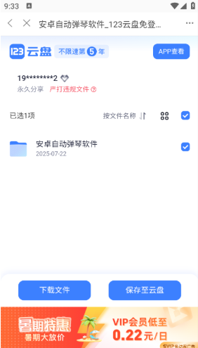ٷ