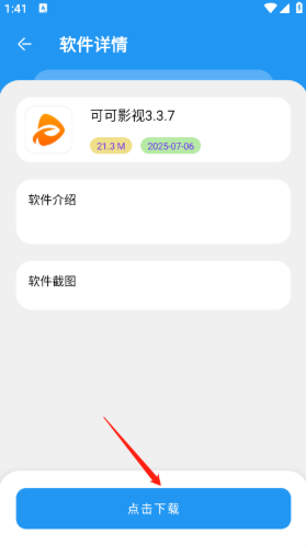 app