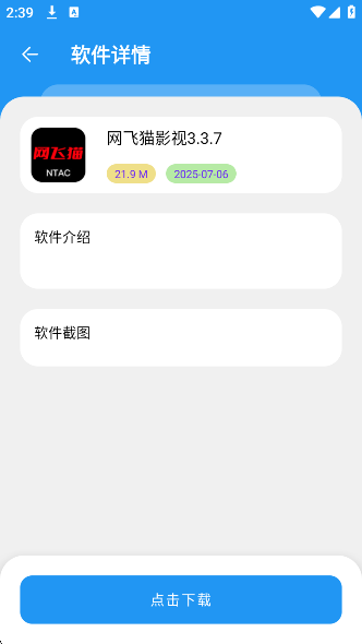 app