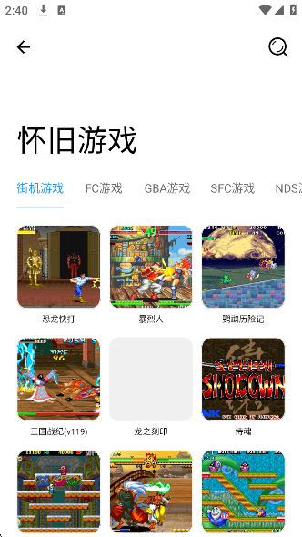 app