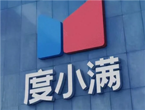 Сڻ᲻ Сڶû绰
