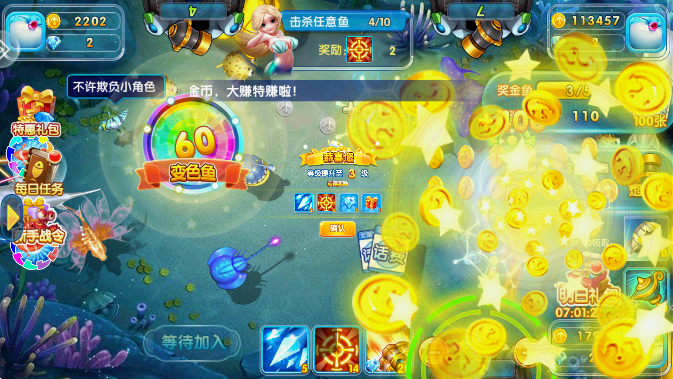 沶㰲׿ذװ