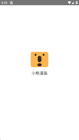 С°