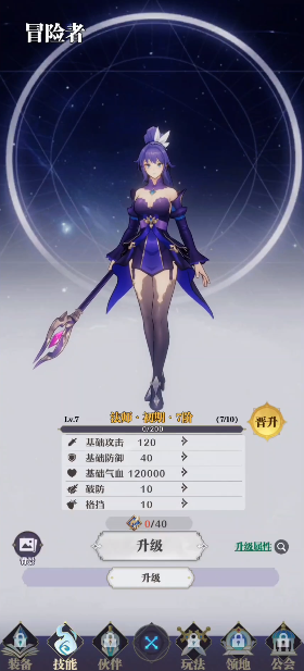 MXٷ(MXTapTap԰)