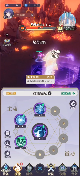 MXٷ(MXTapTap԰)