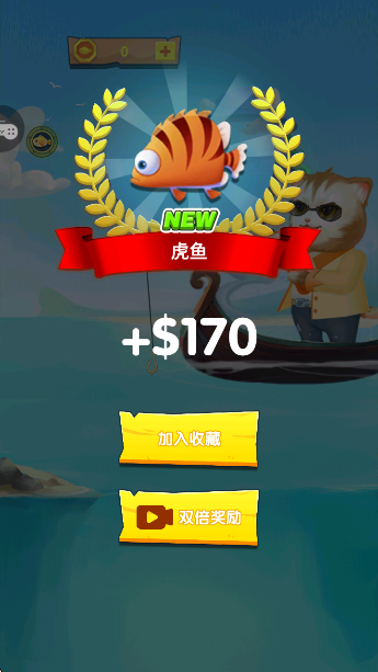 㱩app°