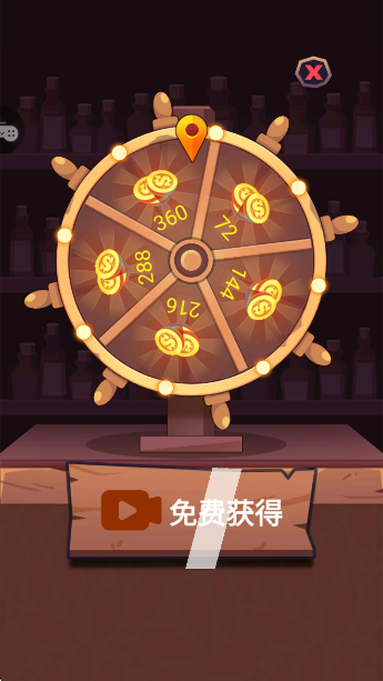 㱩app°