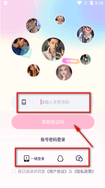 app