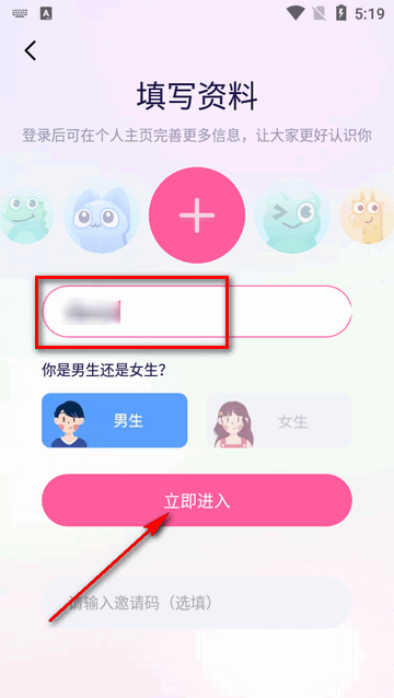 app