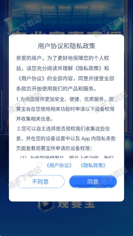 app׿