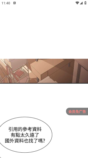 ׷app°