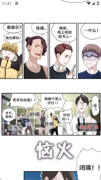׷app°
