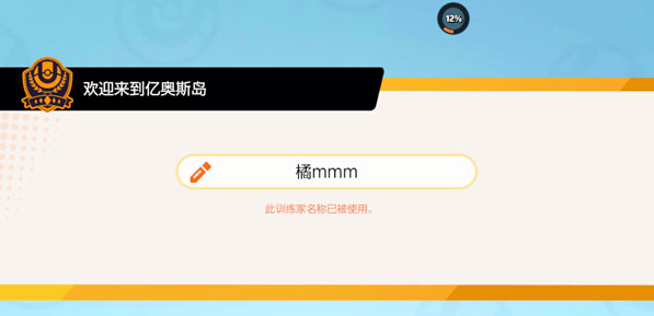 δ󼯽ٷ