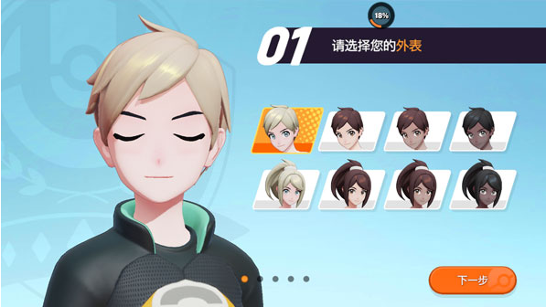 δ󼯽ٷ
