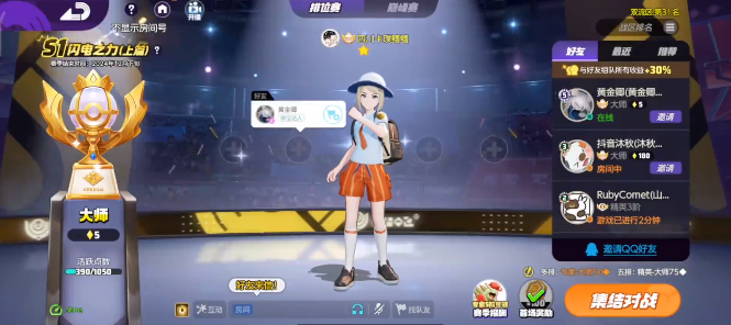 δ󼯽ٷ