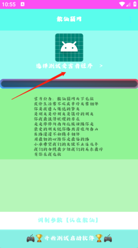 ɢٷ