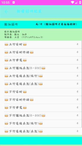 ɢٷ