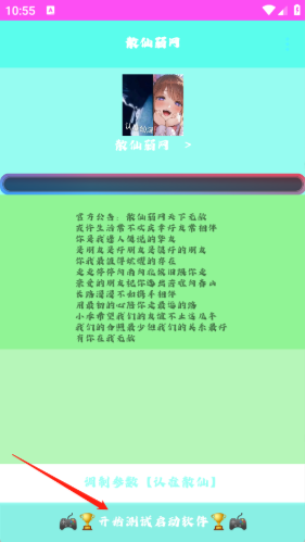 ɢٷ