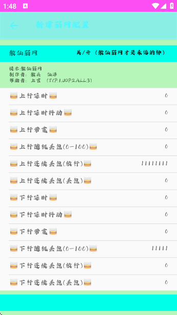 ɢٷ