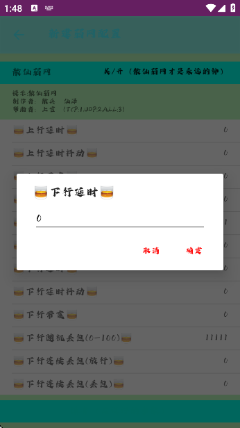ɢٷ
