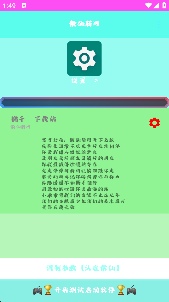 ɢٷ