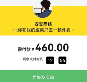 ޶ ޶