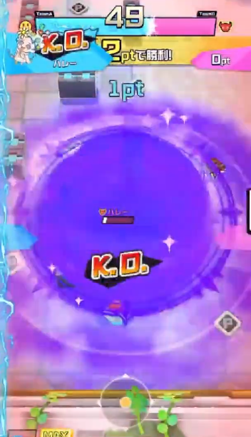 ʯϷ(ƥװ)
