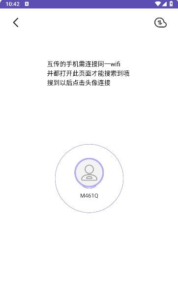 촫°