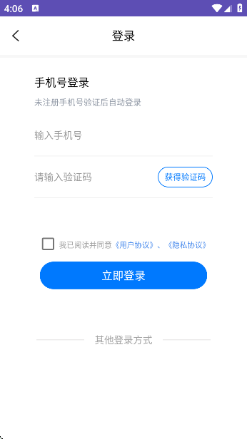 촫°