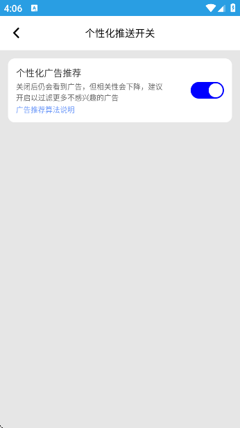 촫°