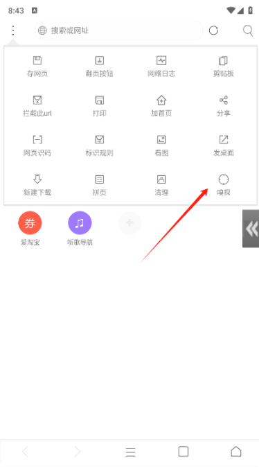 ̽°汾